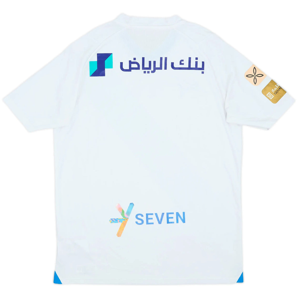 Away 23/24 Men's Shirt · Design 2
