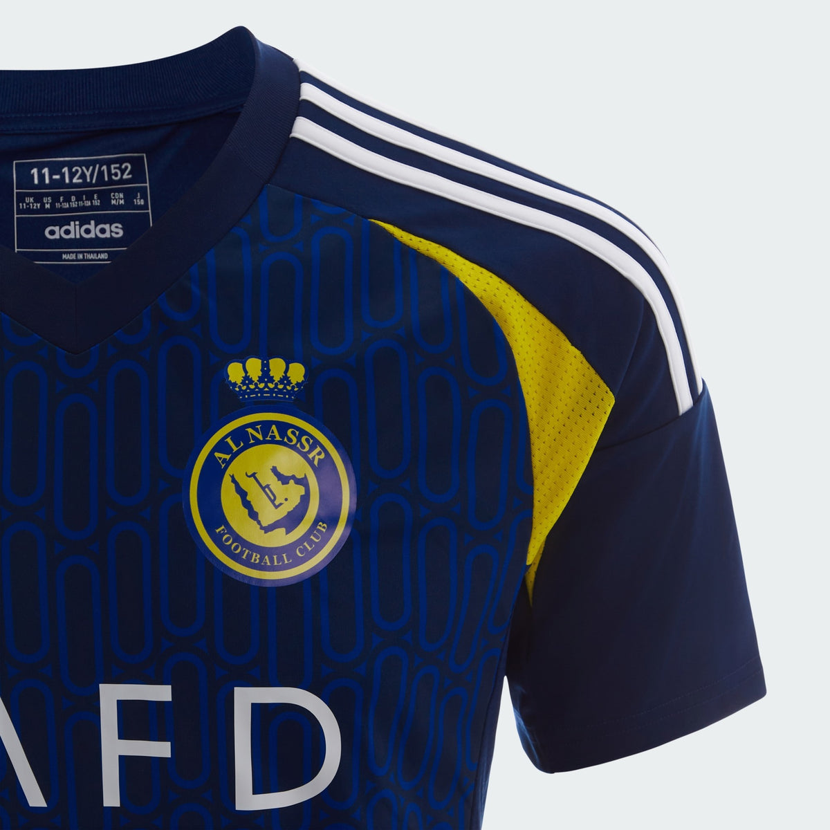 Away 24/25 Kids Shirt Kit · Design 2