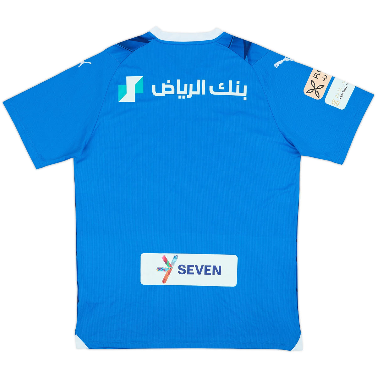 Home 23/24 Player Edition Shirt
