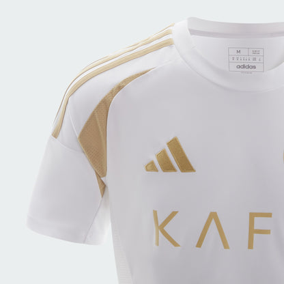 Away 24/25 Kids Shirt Kit