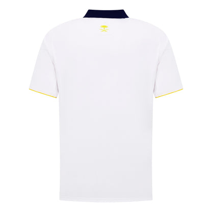 Away 25/26 Kids Shirt Kit