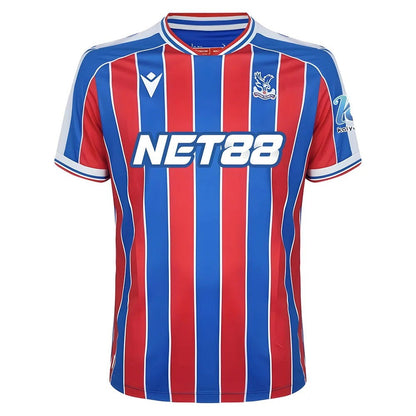 Home 25/26 Men's Shirt