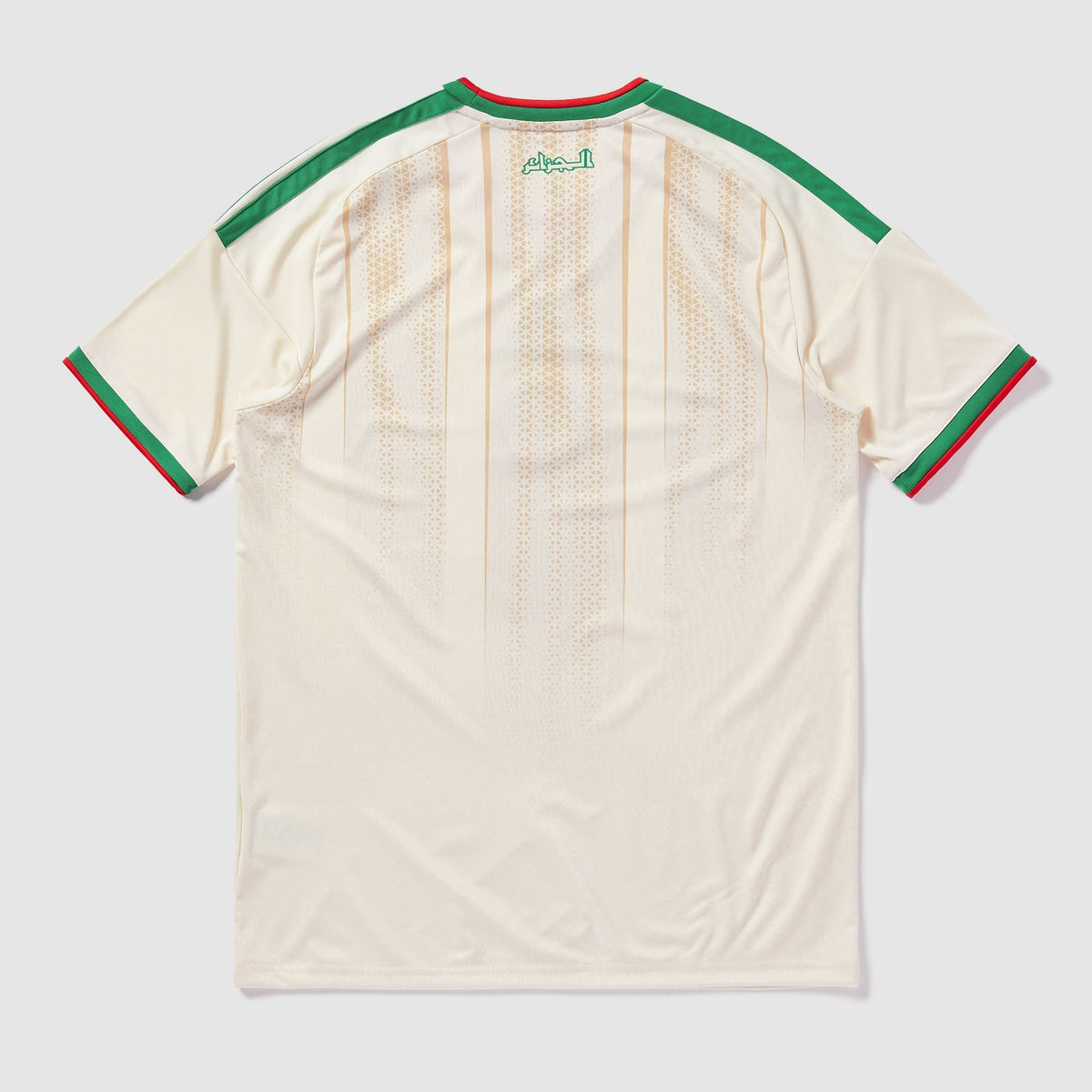 Home 26/27 Men's Shirt
