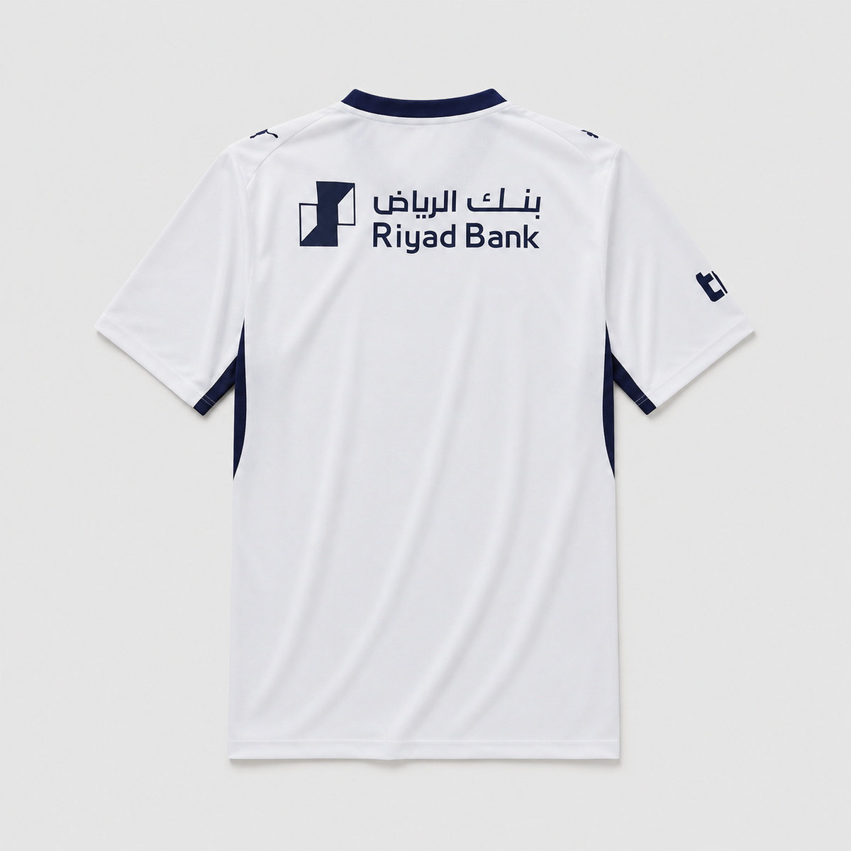 Away 26/27 Men's Shirt