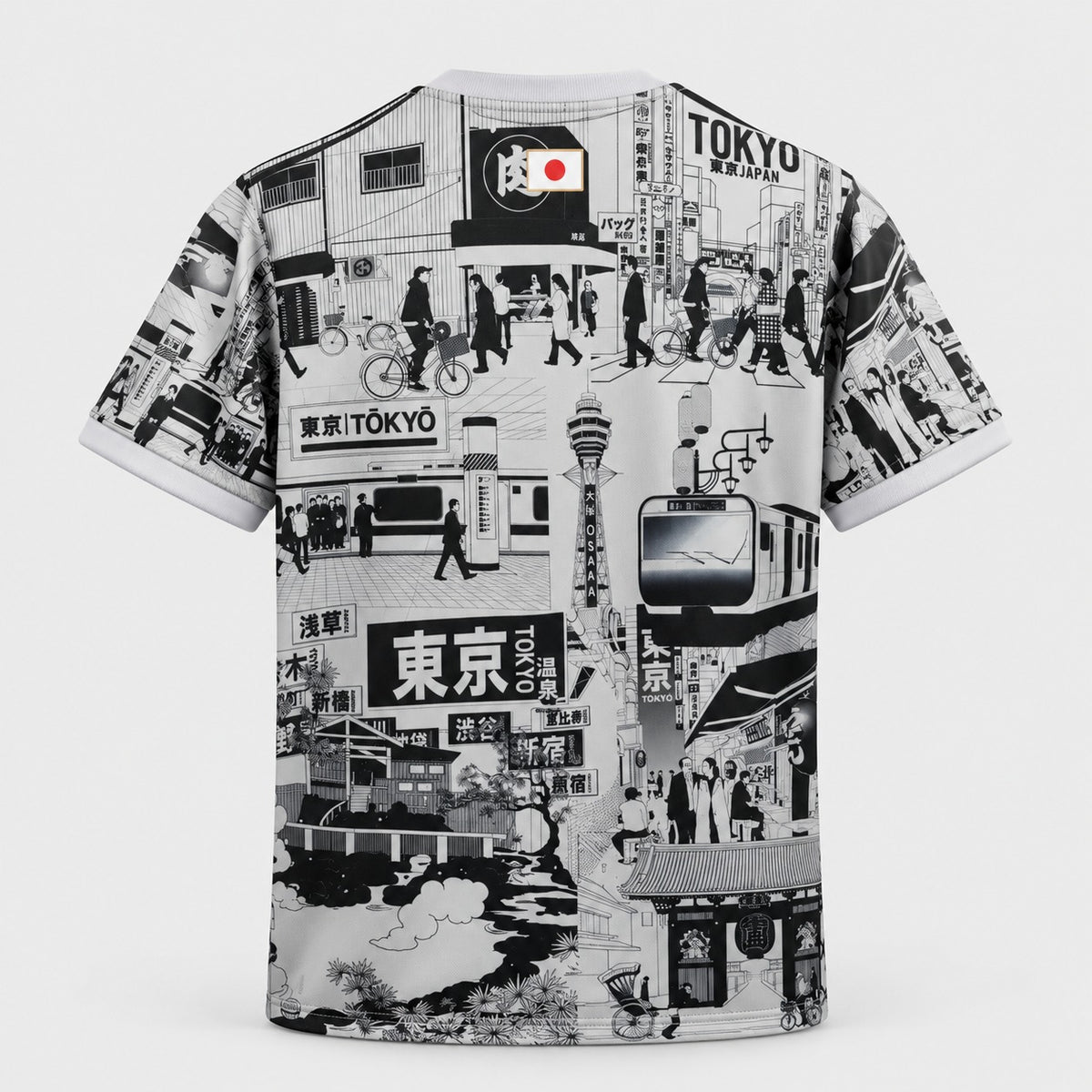 Special Edition 24/25 Men's Shirt · Design 10