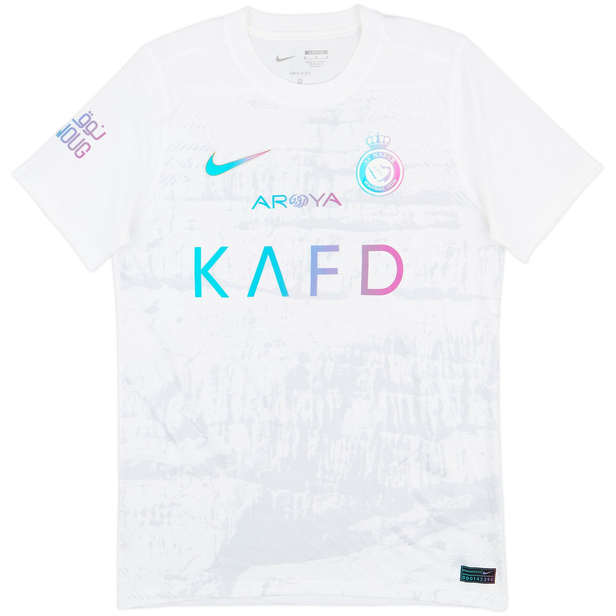 Third 23/24 Men's Shirt